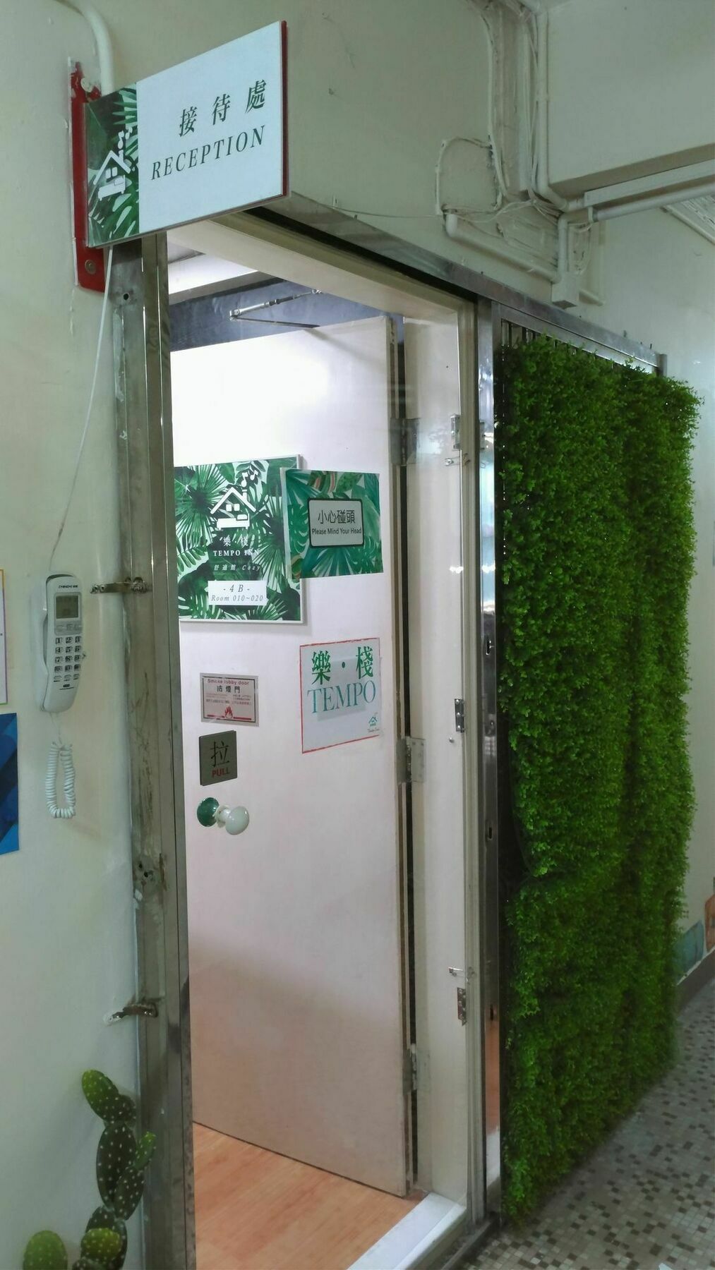 Cozy Inn Jordan Station Hongkong Buitenkant foto